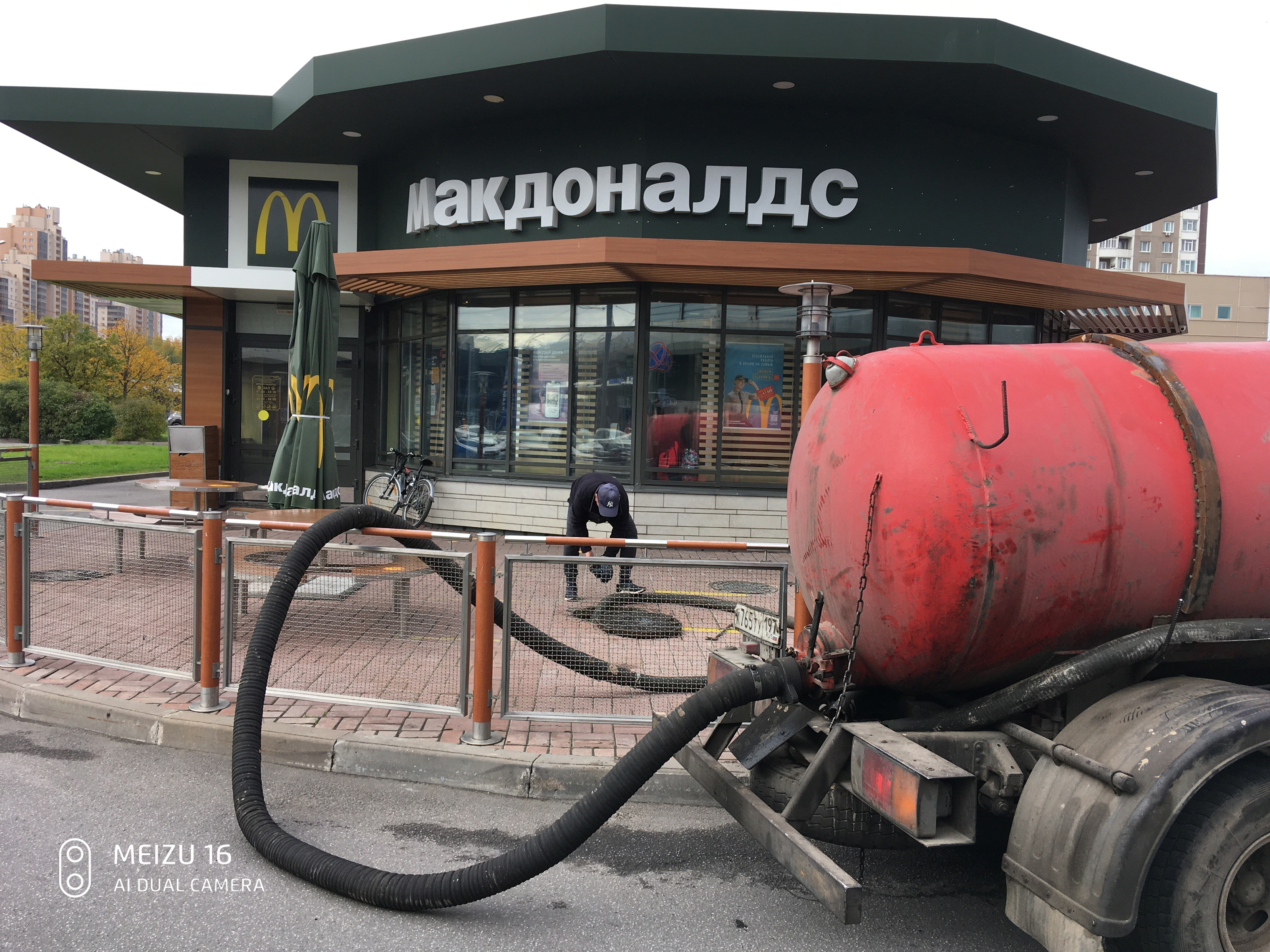 Отзыв о работе Илососной Машын в Поселоке Главмосстроя